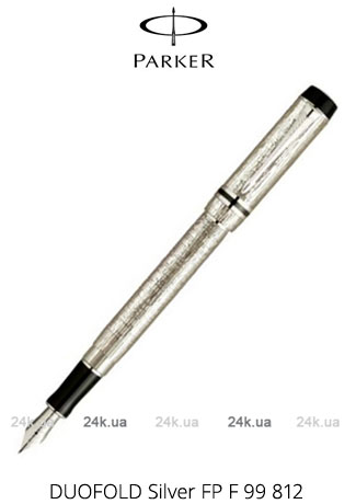 Parker DUOFOLD Silver FP F 99 812