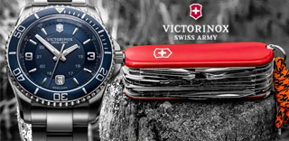 Акция Victorinox Swiss Army к часам - швейцарский нож в подарок