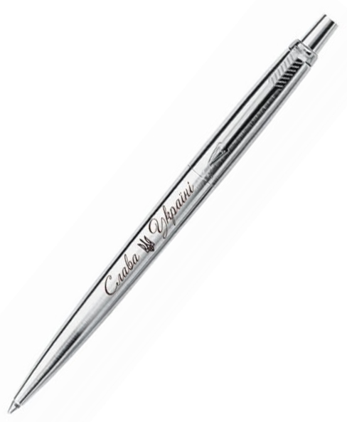 Ручки Parker Jotter JOTTER SS CT BP 13 332_TR3