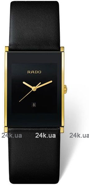 Наручные часы Rado Integral 152.0787.3.115