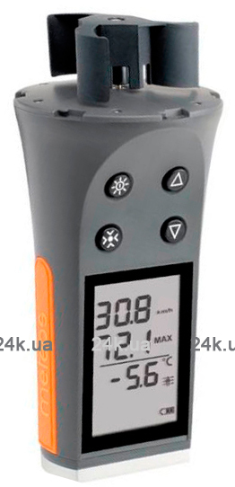 Метеоприборы Skywatch Anemometers METEOS