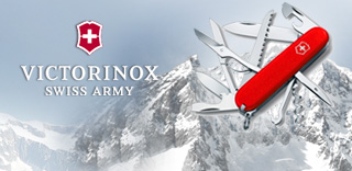 Акция Victorinox Swiss Army к часам - швейцарский нож в подарок