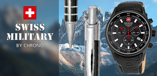 К часам Swiss Military by Chrono  в подарок фирменная ручка